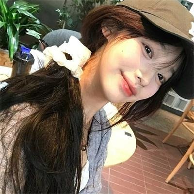 大人的防具店